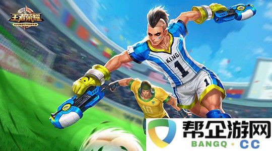 当武侠盛世遭遇裂变：探索天龙八部手游革新之路的秘密与挑战