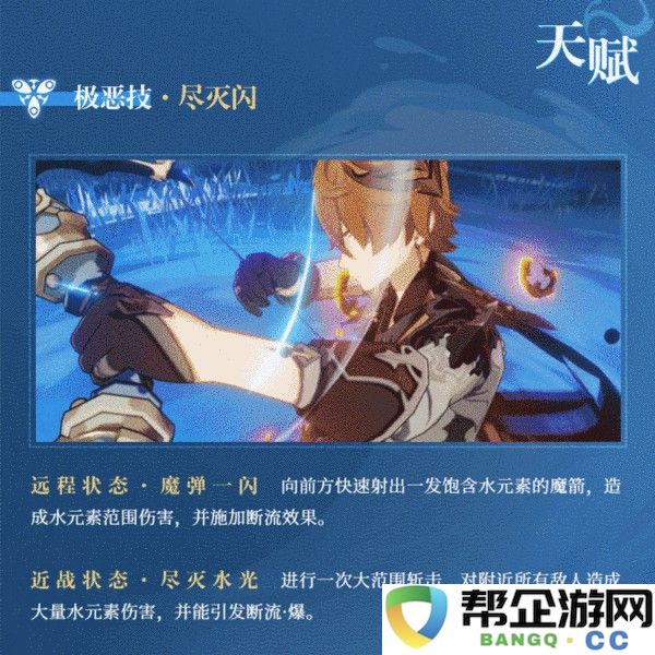 午夜三点的灵匠之殿：解密《诛仙手游》周一仙系统中的博弈策略与游戏设计