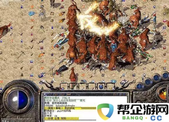 水浒Q传手游隐藏召唤兽揭秘：探寻游戏内潜藏的神秘力量与秘密生物