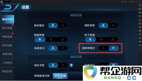 探秘诛仙手游青云百万阵灵：潜藏于策略组合中的设计理念与哲学思考