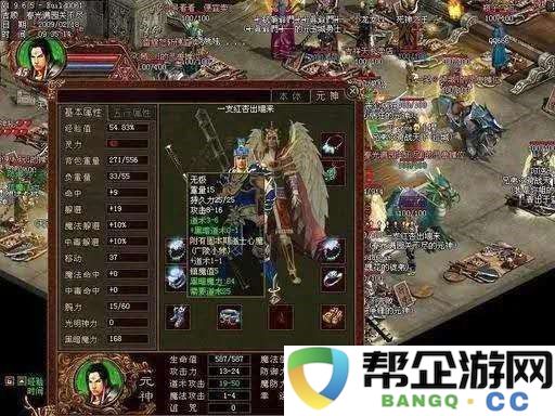 轩辕剑3官方手游礼包：开启畅游游戏世界的秘密通道