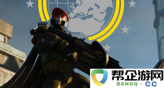 绝地潜兵2终结族敌人基础应对方法分享 绝地潜兵2终结族敌人有哪些