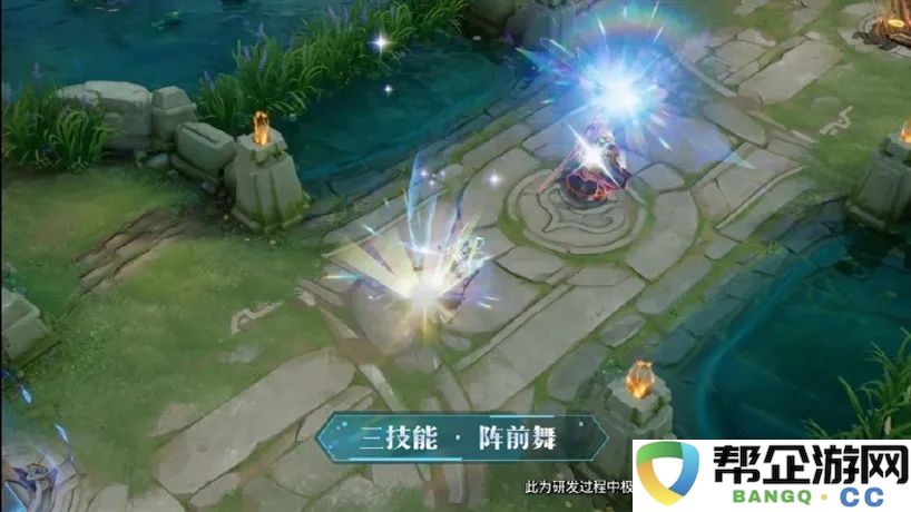 倩女幽魂手游灵兽技能使用技巧：深入剖析从初级到高级的实战应用策略