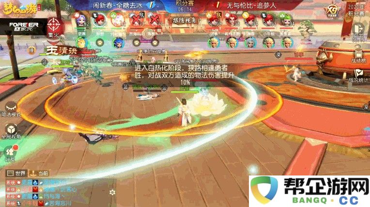 手游岛模拟器崩溃背后的原因：虚拟世界为何会突然失去控制和功能