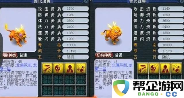 亚勒库斯：当数据代码如同触角般扩展的那个瞬间