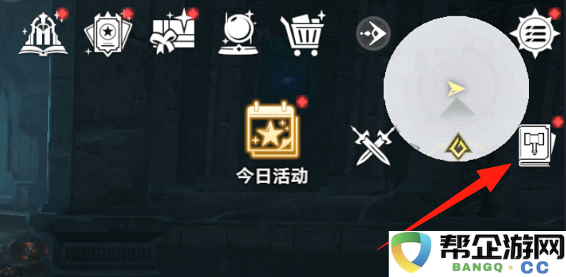 斗罗大陆：猎魂世界新手开服三天攻略