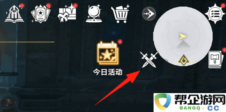 斗罗大陆：猎魂世界新手开服三天攻略