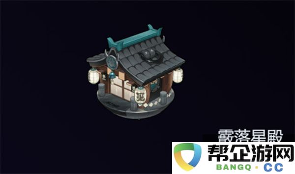 绝区零2.1版本星见雅适配音擎推荐