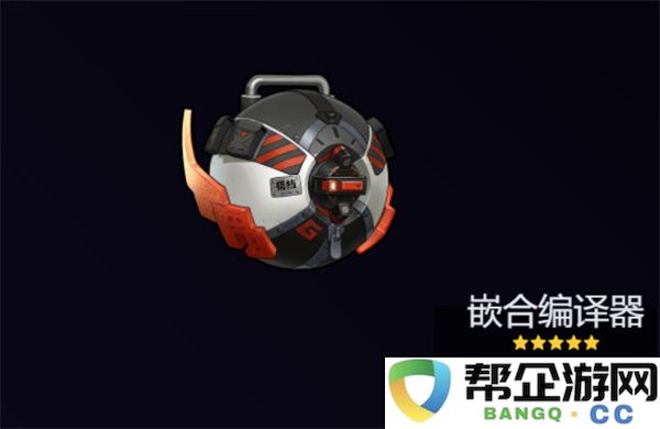 绝区零2.1版本星见雅适配音擎推荐
