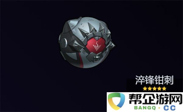 绝区零2.1版本星见雅适配音擎推荐