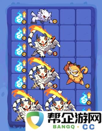 《魔宠降临》新手快速入门攻略