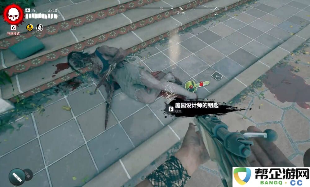 死亡岛2艾迪的工具箱钥匙位置 死亡岛2艾迪德工具箱钥匙在哪