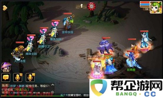 龙之谷手游小号转材料的博弈论：在资源管理的新战场中寻求优势与策略