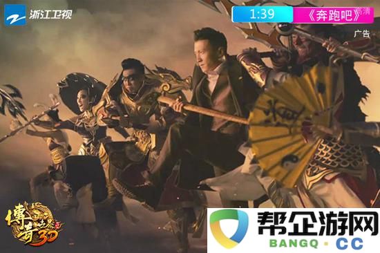 大话手游时间服新区全面解析与攻略，助你轻松上手全新副本与玩法