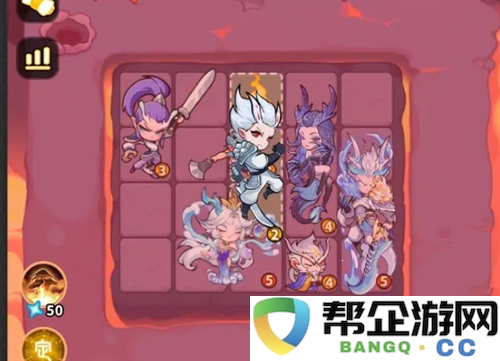 《魔宠降临》水系阵容配队攻略