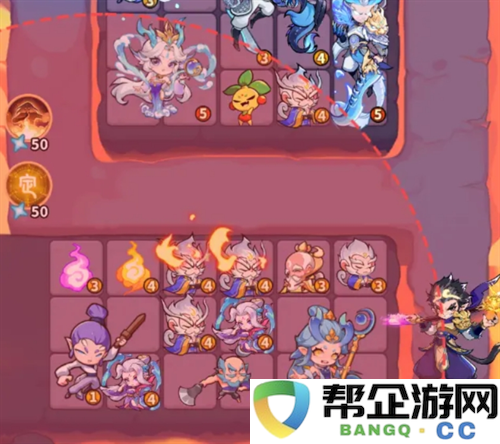 《魔宠降临》水系阵容配队攻略