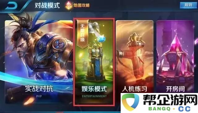 CF 手游奢华钻石宝盒详细使用指南（CF 手游奢华钻石宝盒的使用方法及技巧解析）
