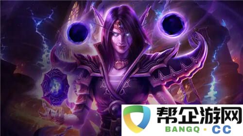 魔兽世界三天免费时间怎么领取 魔兽世界免费玩3天游戏领取方法指南