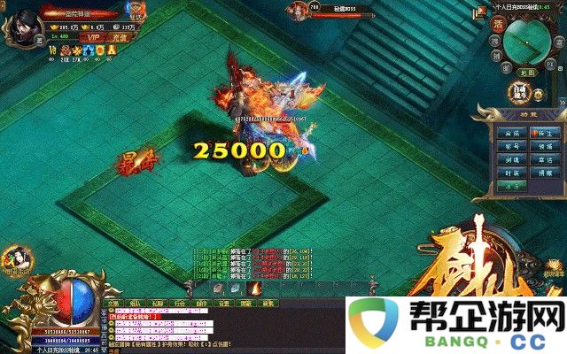 神武手游大唐阵法详解与推荐，助你畅玩大唐世界，提升战斗力的最佳阵法组合