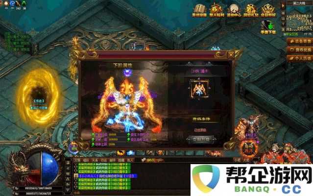 武器店物语手游版本攻略：畅玩三国物语的全面指南与技巧分享