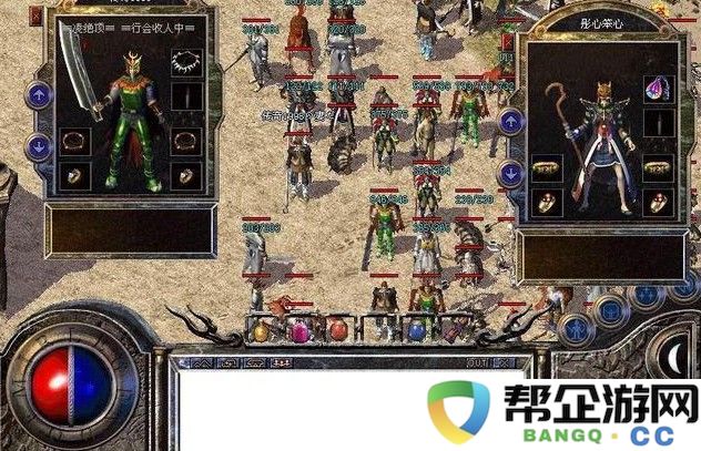 热血道士手游连击技巧全解析（热血道士手游连击玩法详解与攻略）