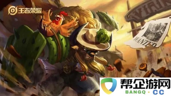 当蓝鸟穿梭于天鹅湖畔：探索龙之谷手游中坐骑的独特魅力与象征意义