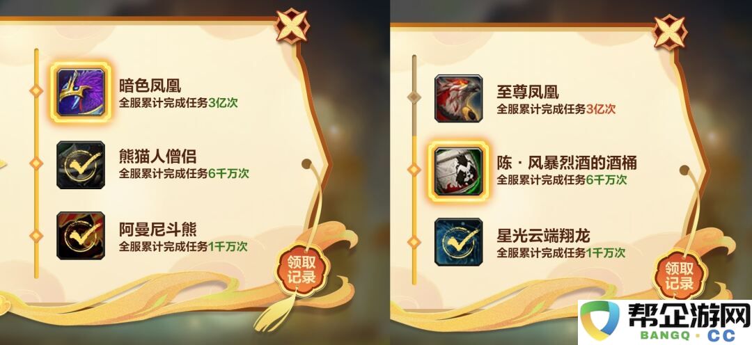 魔兽世界免费3天活动攻略2025 wow三天活动时长领取地址