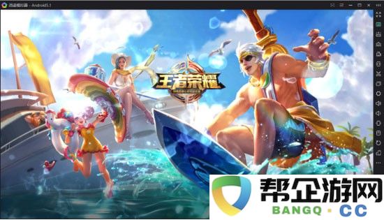 探索寻仙手游中的神奇种子：开启一段充满惊奇与神秘的种植冒险之旅