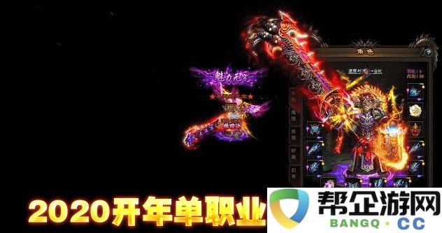 剑侠世界手游第11章攻略（详细解析剑侠世界手游11章的玩法与技巧）