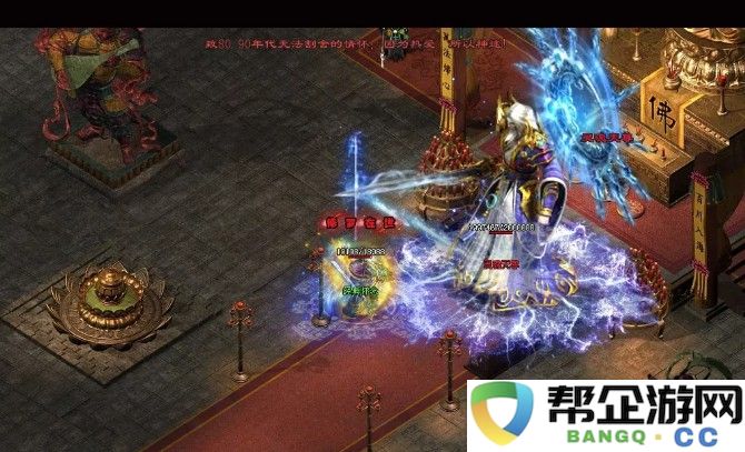 二次元安卓手游推荐（阴阳师手游式神推荐）