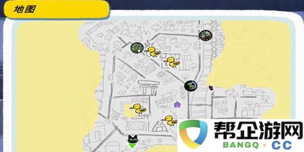 小猫咪大城市踩奶动作获得方法