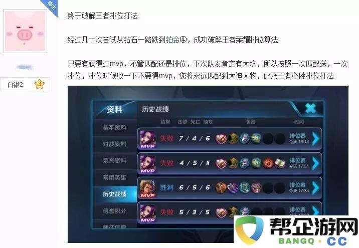 手游穿越火线阡陌（寻仙手游浴火风）：一场穿越火线与寻仙的梦幻碰撞