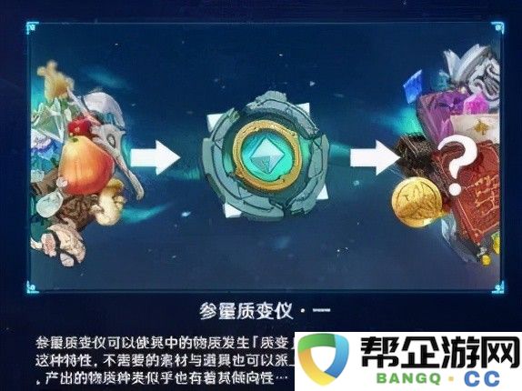 手游神雕侠侣公益服（手游神雕侠侣公益服怎么获得）