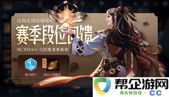 战争与文明手游奇迹（一刀传奇手游版）：战火中的文明传承