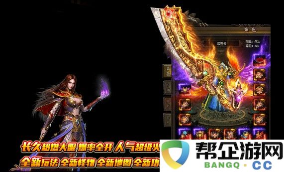 问道手游单人玩法职业选择指南：开启你独特的冒险之旅，探索全新世界
