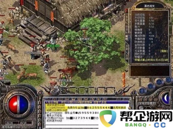 探秘诛仙手游无量天音玩法攻略，助你轻松掌握游戏技巧与策略