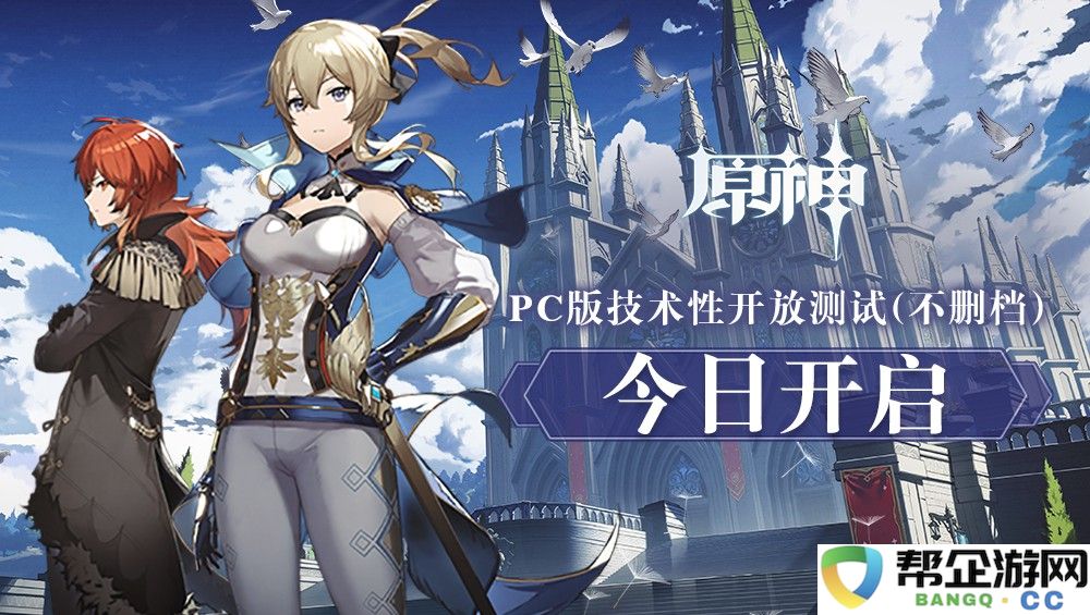 仙剑五手游中岚翼与戾枭的对比分析：哪个角色更值得玩家选择和培养呢？