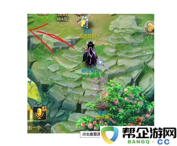  秦时明月手游九头勾玉：破解资源困局的实战策略