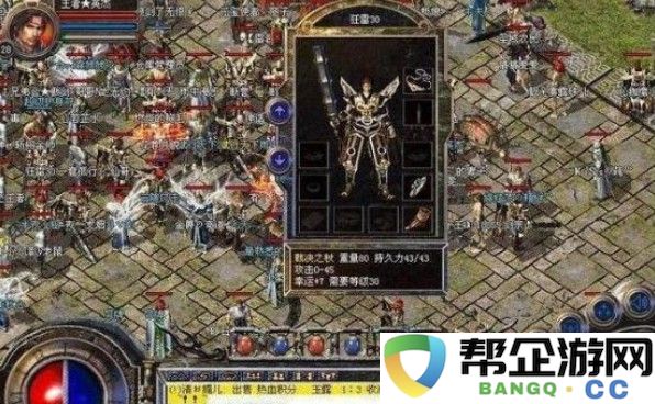  火影忍者手游C忍宁次：被低估的战术核心与实战突破指南
