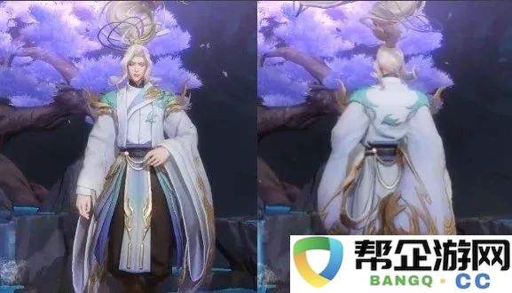 新世纪福音战士手游版：手游传奇世界道士后期