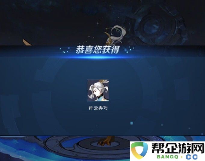 正版传奇霸业手游职业（正版传奇霸业手游职业选择）