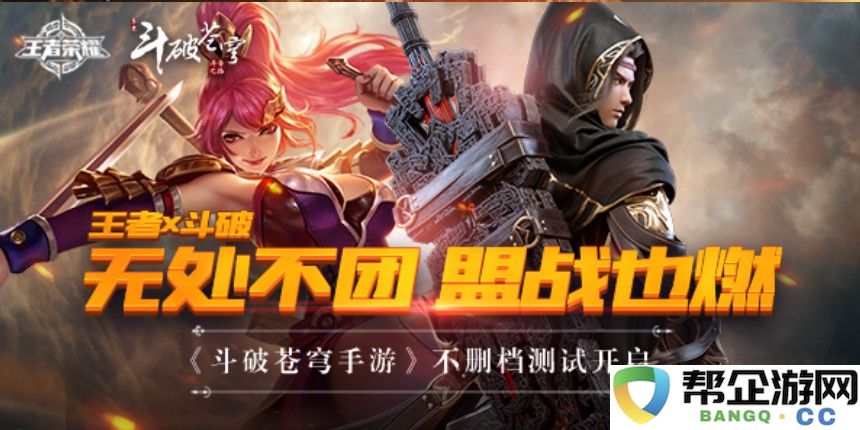  当水墨江湖遇见指尖策略：轩辕剑3手游的生存法则