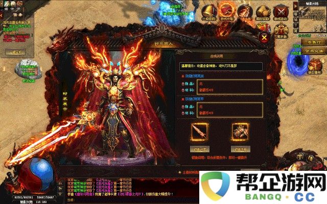 轩辕剑 3 手游嫦娥：探寻月宫仙子的魅力与攻略