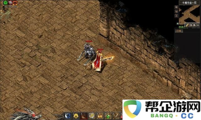 王者传奇手游深度剖析（传奇世界手游点金）：揭示隐藏在游戏中的奥秘与魅力