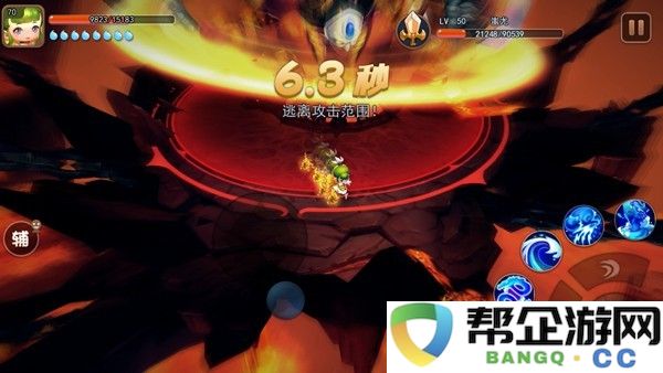 手游天龙八部升级攻略：运用武侠智慧来打破境界束缚，实现更高层次的成长