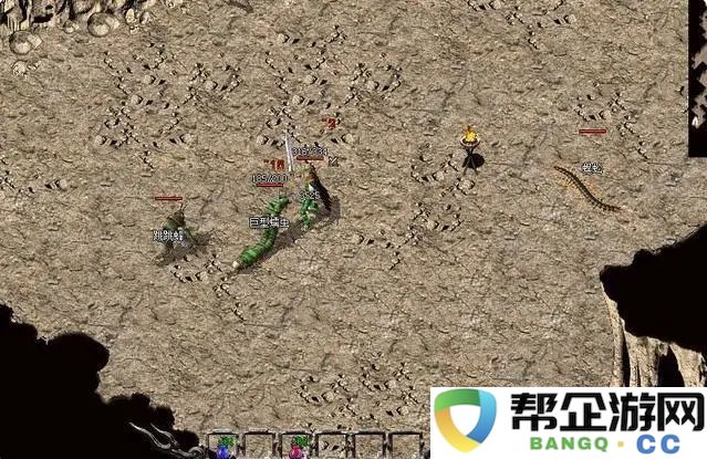  天龙八部手游：帮会编号背后的江湖密码