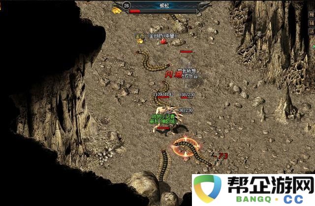 手游梦幻诛仙宝宝化生加点攻略解析（揭秘手游梦幻诛仙宝宝化生究竟该如何合理加点）