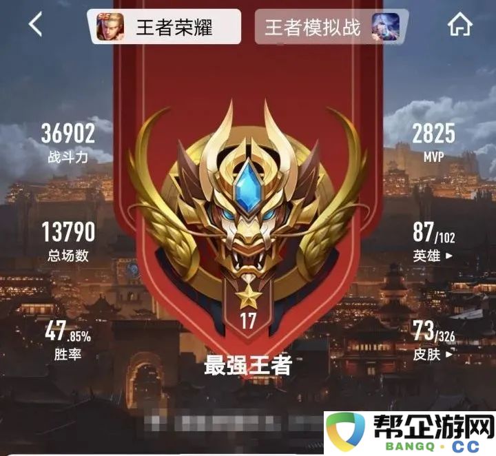  大话手游一转升级（大话手游男仙转男鬼）