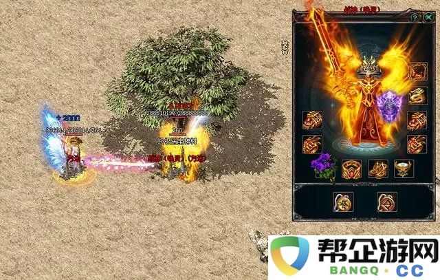  天龙八部手游苏星河：被低估的逍遥派「战术核心」如何逆袭战场