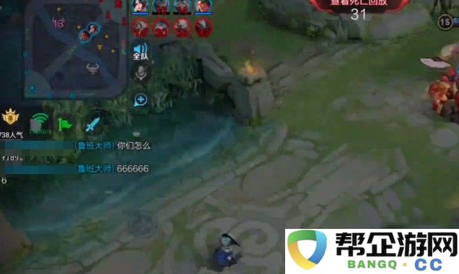 弹弹堂手游 30 度打法：手游弹弹堂战斗力提升